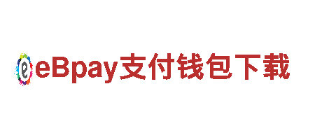 喀麦隆vs塞尔维亚 11月28日 18:00-黄金生产企业大型医药制造企业